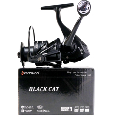 Remixon Black Cat 2000 3+1 BB Makara - 5