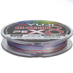 Ryuji Hi-Tech X8 150m 0.13mm Multi Color İp Misina - 3