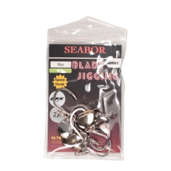 SEABOR BLADE JIGGING İĞNE - 2